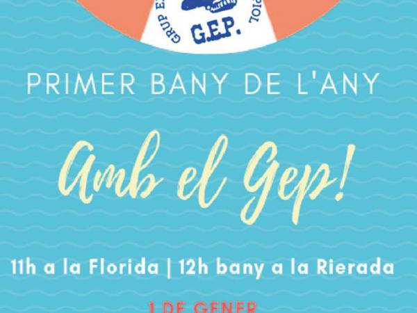 Primer bany de&nbsp;l’any